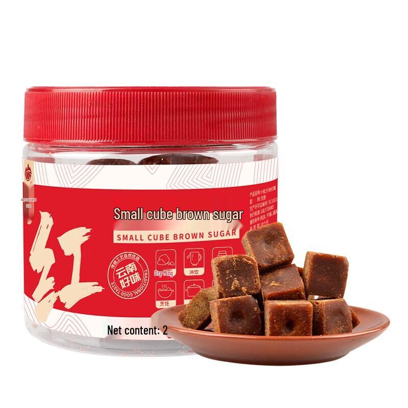 NONG JI YUAN Yunnan Ancient Brew Brown Sugar Cubes