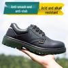 Dongli Jian Men's Steel Toe Leather Safety Shoes 010