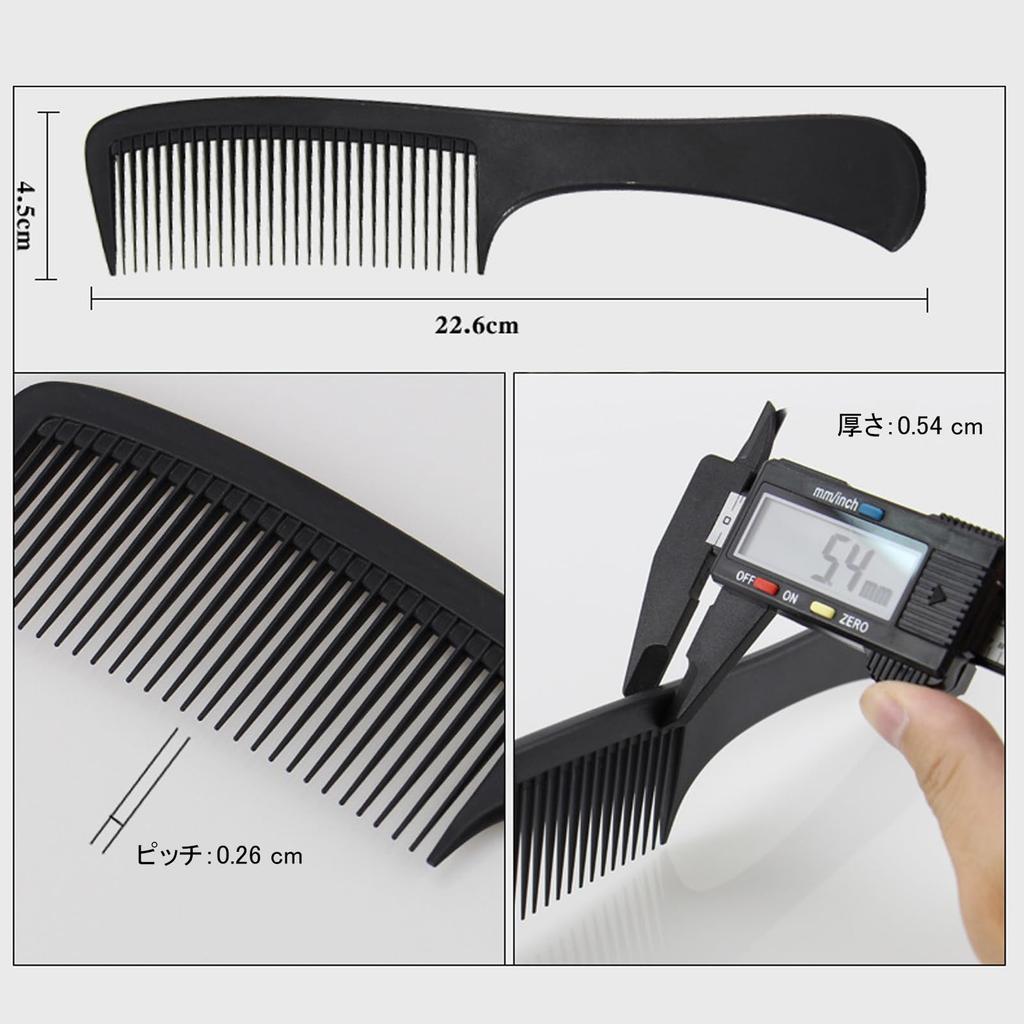 Akkerds Hair Premium Schneide-Haarpflege für Männer und Haarkamm Herrenkamm, Friseurkamm, Frauen, Einfach zu bedienen