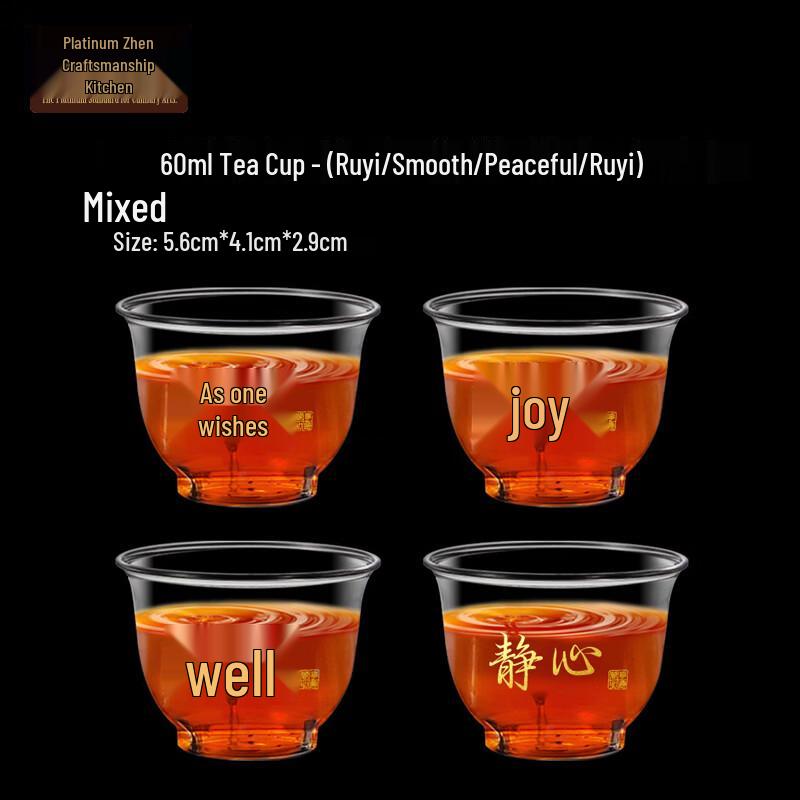 BoZhen JiangChu Disposable Transparent Aviation Tea Cups, 60ml, 144-Pack