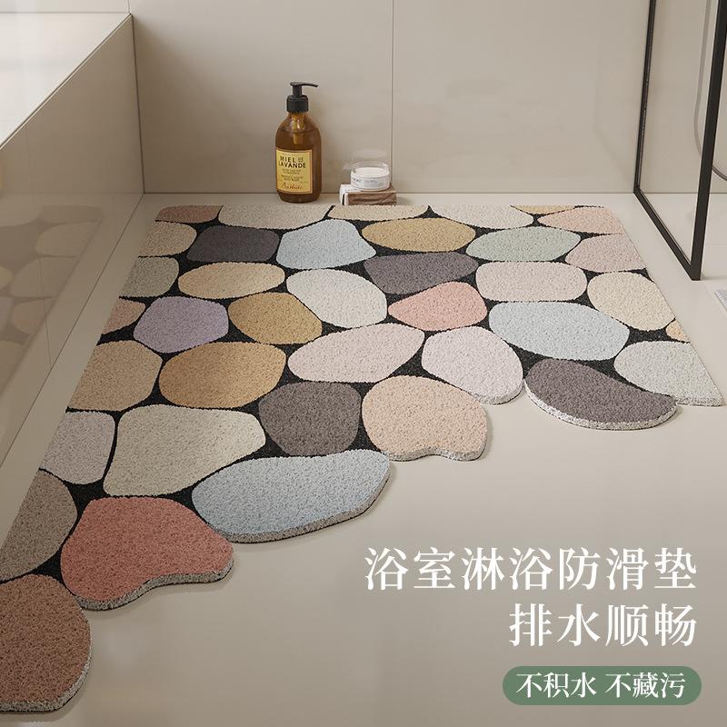 Bathroom Non-Slip Mat Can Be Cut Silk Ring Toilet Floor Mat Hollow Anti-Drop Drain Mat Children'S Shower Bath Foot Mat