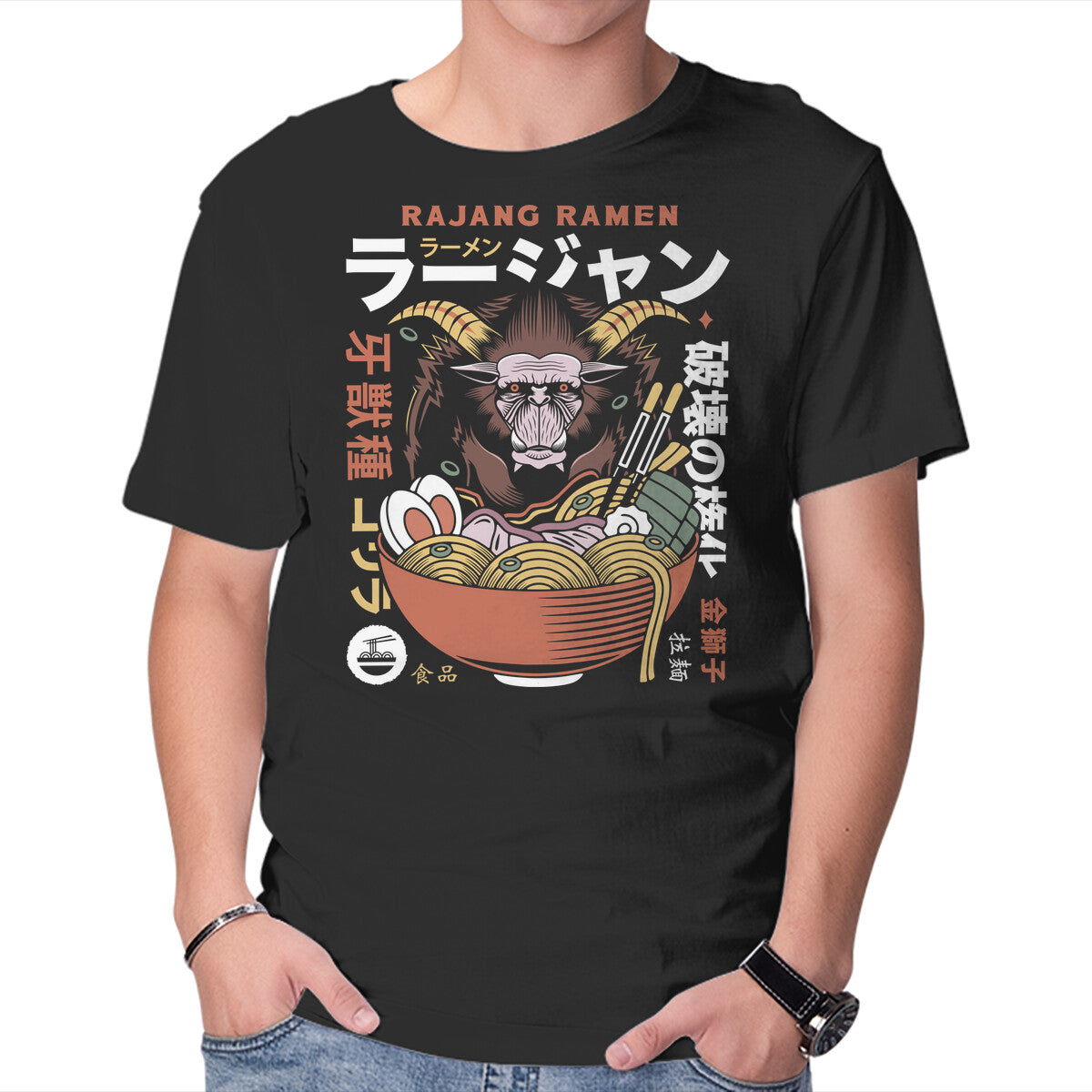 Unisex Crew Neck T-Shirt Rajang Ramen Graphic Short Sleeve Casual Tee S