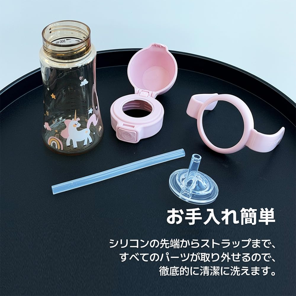 GROSMIMI Straw Mug, PPSU, One-Touch Stage 2 Straw, Rotating Handle, Leak-Proof, Popular Design, 300ml, BPA-Free, Unicorn [Authentic GROSMIMI Product]