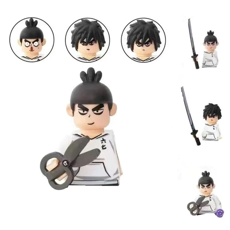 Anime Figure Mini Building Block Figurine, Sea God, Tang San Assassin Model, Children's Assembled Building Block Puzzle Toy Gift