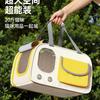 Cat bag out portable cat portable diagonal back large capacity bag ventilated and breathable light dog oversized pet bag
