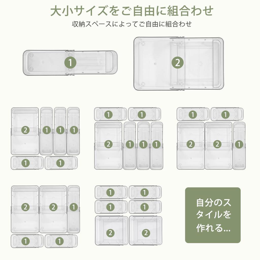 QYONLINE Drawer Expandable Slide Storage Drawer Divider Storage Drawer Small Item Storage Stationery Desktop Expandable Storage Kitchen Set of 6