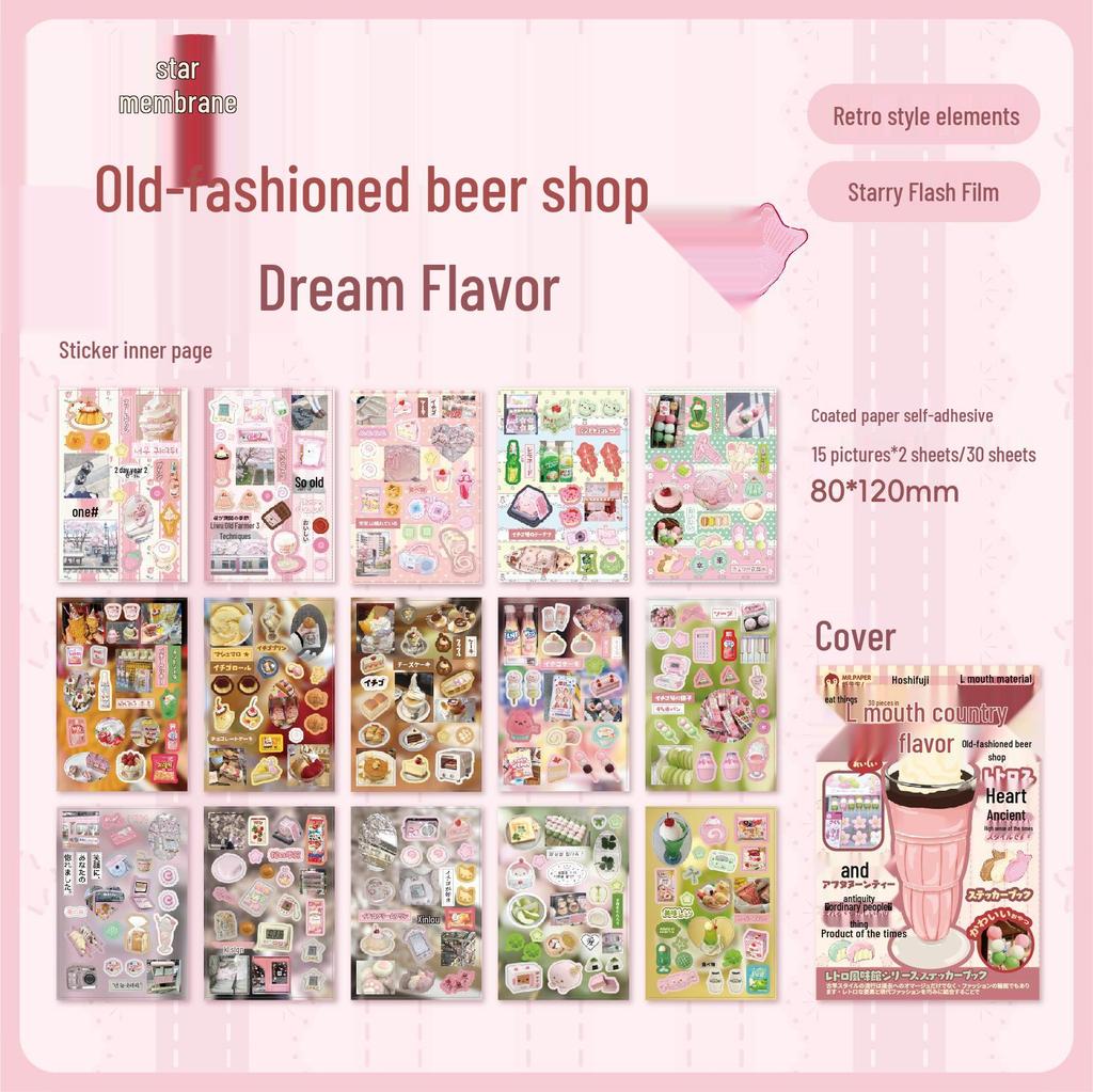 Retro Hall-serien klistermärkesbok: Vintagedagbok och mobildekoration