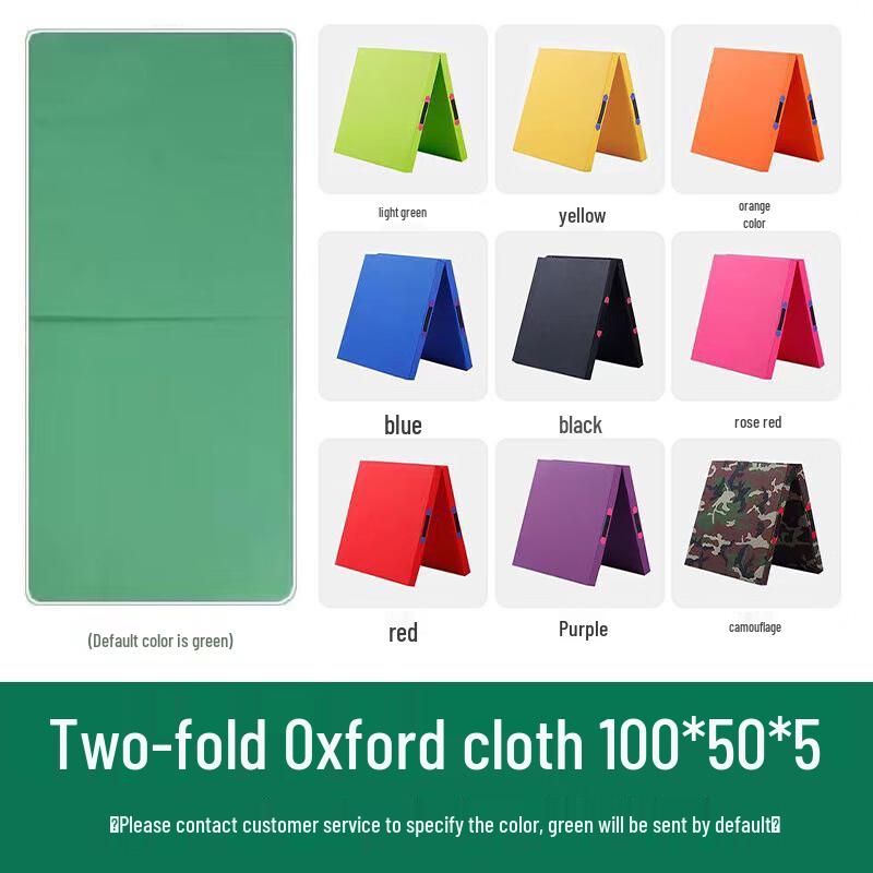 Folding Gymnastics and Exercise Mat
