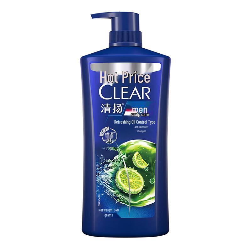 Clear Oil Control Shampoo