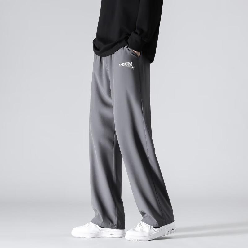 POUM Men's YM01 Quick-Dry Draping Straight-Leg Casual Trousers