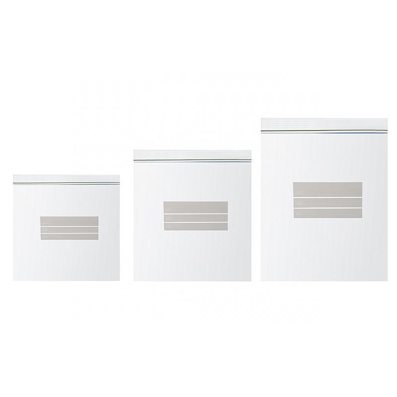 Double Ribbed Thickened Food Vegetables and Dried Fruits Frozen Food Seal Refrigerator Plastic Bag