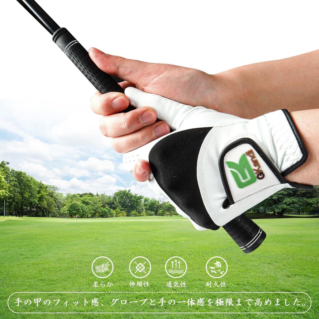 Golf Combination of Natural Sheepskin and Microfiber Rain and Sweat Golf Wear Men's Gloves, 3-Pack, Leather, Soft, Elastic, Breathable,