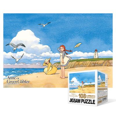 108 parçalı yapboz / Yeşil Gables'lı Anne Denizin Fısıltıları (mini) 108 parçalı karakter animasyonu çizgi filmi, popüler Kore yapbozu