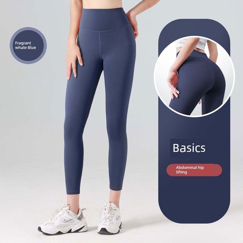 Juyitang Fashion Seamless Long Quick-Drying Women's Peach Fitness Exercise Tight High Waist Running Hip Raise Yoga Pants