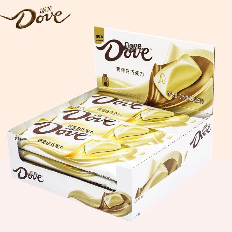 Dove White Chocolate Bar