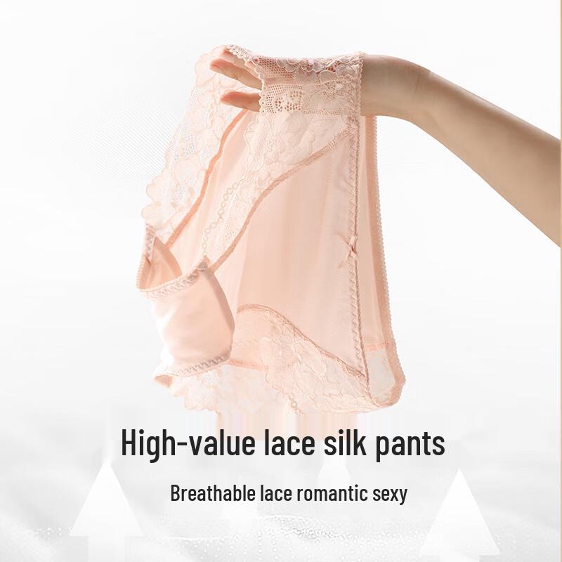 Jinsanta Mulberry Silk Lace Mid-Waist Seamless Briefs