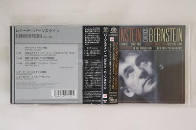 CD LEONARD BERNSTEIN, NEW YORK PHILHAR - Bernstein Conducts Bernstein SRGR755 Sony Classical 2001 Japan Obi Classical Used