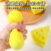 Mini Juguete de Queso para Apretar Queso Squishy Juguetes Fidget Forma de Rebote Lento Pelota para Ventilar para Adultos Regalos