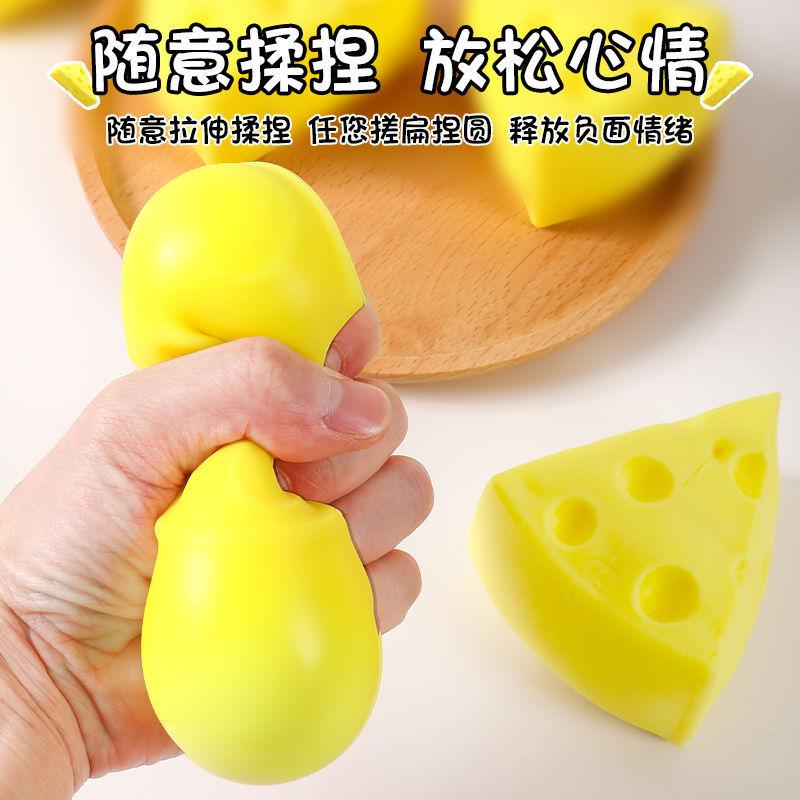Mini Juguete de Queso para Apretar Queso Squishy Juguetes Fidget Forma de Rebote Lento Pelota para Ventilar para Adultos Regalos