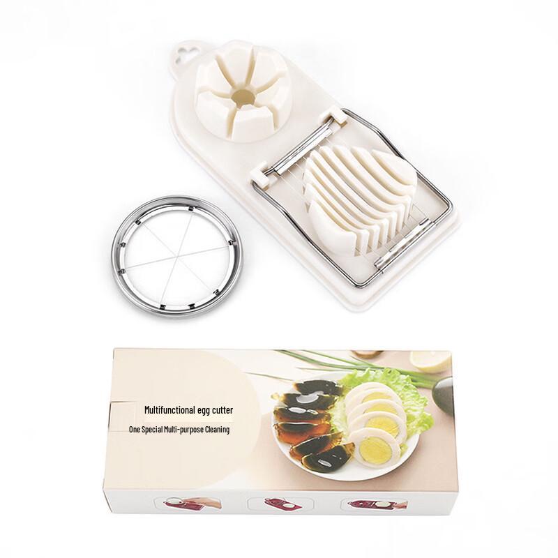 Ruhan Multi-functional 3-in-1 Plastic Egg Slicer & Wedger