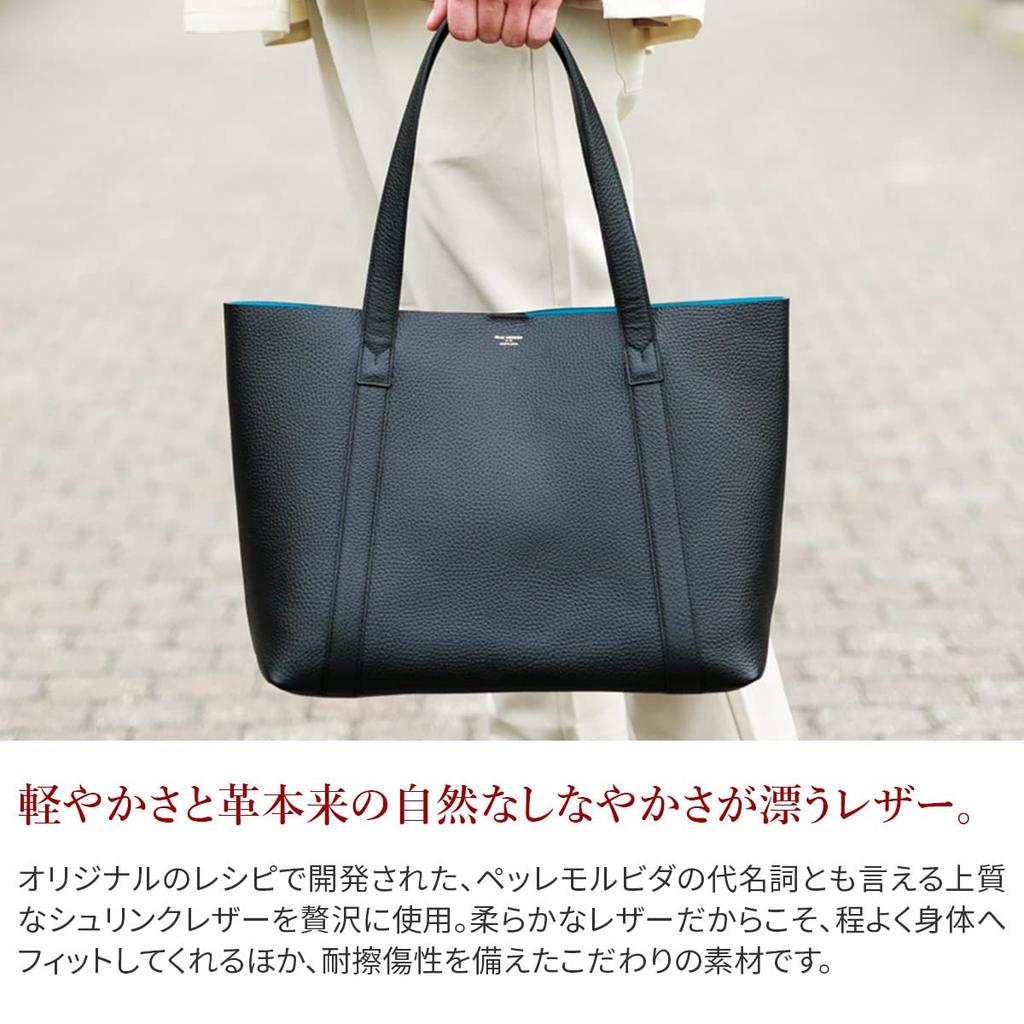 Tote bag navy [Pelle Morvida] PM-TE010-NV