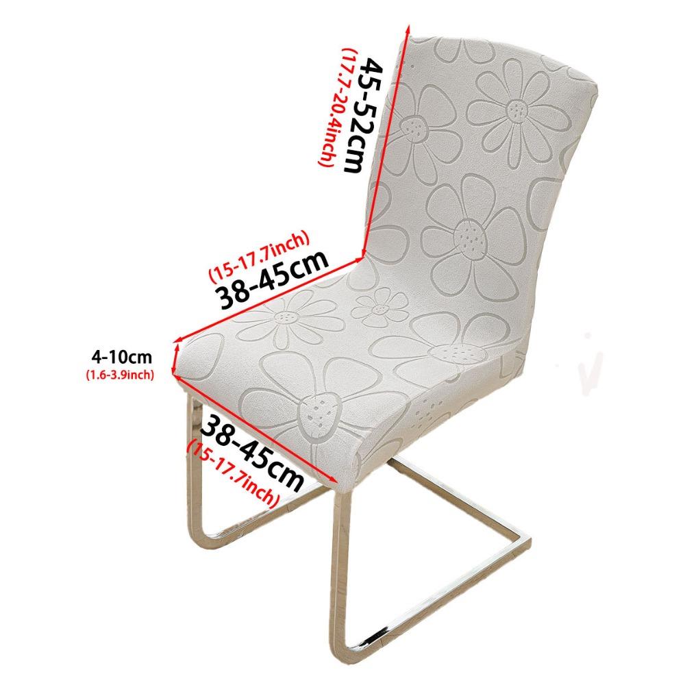 

Thickened Stretch Seat Covers Elastic Dining Chair Cover Fashion Chair Protector Living Room сірий