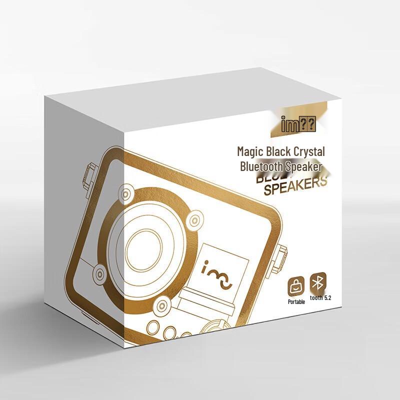Huaxiang Obsidian Black Crystal Bluetooth Speaker