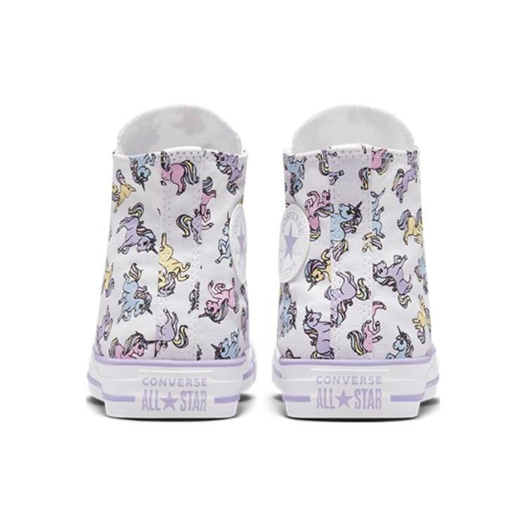 (GS) Converse Chuck Taylor All Star 'White Multi-color' Kids' A01674C