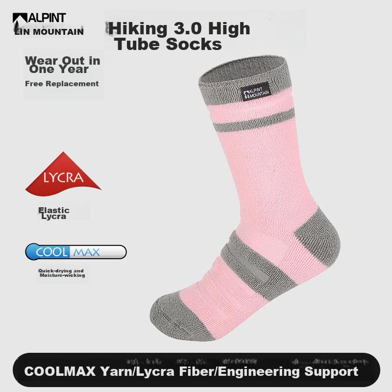 Alpenmont Outdoor Hiking Socks for Women, Professional Mountaineering Socks, CoolMax Socks, High-Top Quick-Drying Breathable Sports Socks