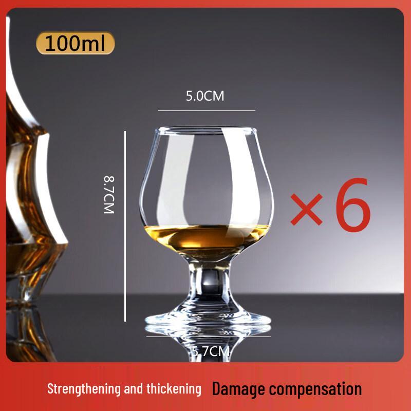 

ZISIZ Crystal Glass Brandy & Liquor Glass