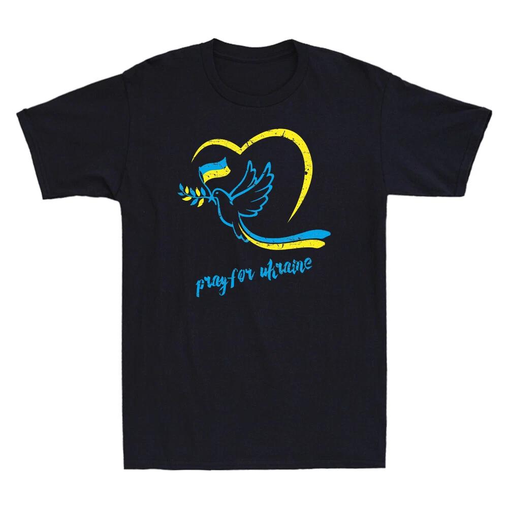 Pray For Ukraine. Peace Dove Pigeon Love Flag Heart Ukraine Men T-Shirt XXXXL