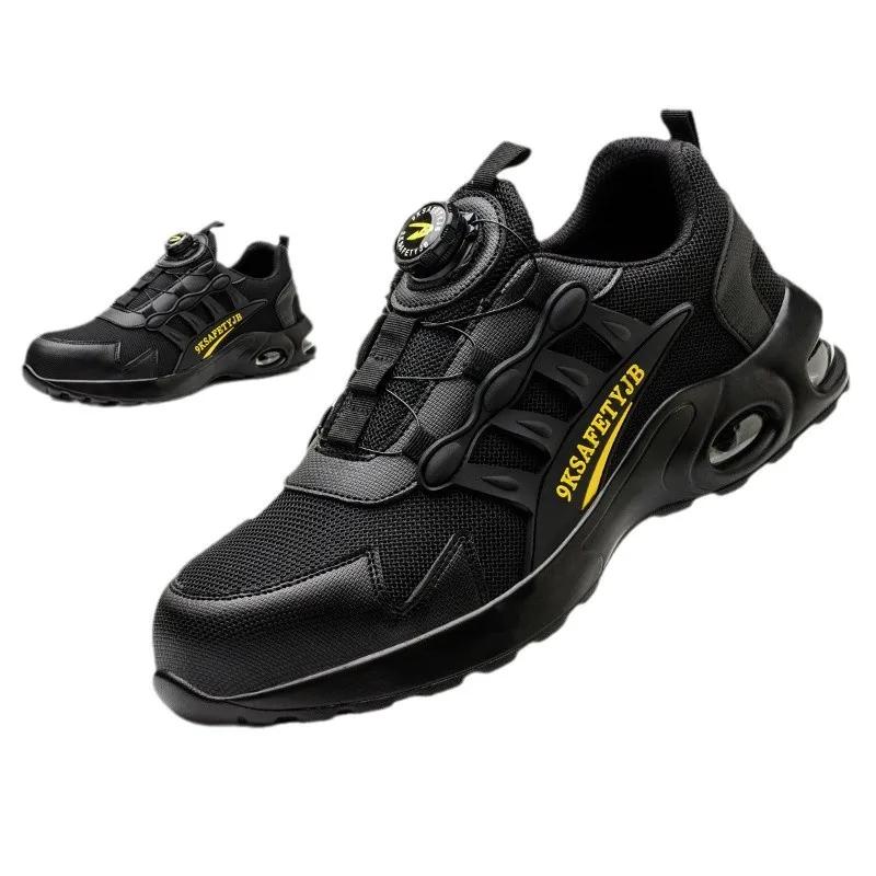 

Rotary Buckle Work Safety Shoes for Men and Women Air Soft Sole Lightweight Protective Work Sneakers Men Breathable Boots 46