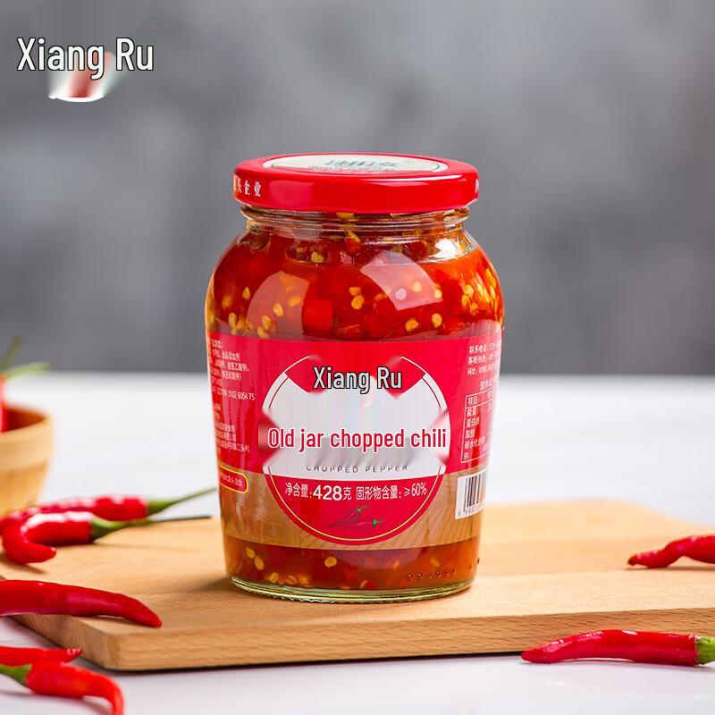 Xiangru Hunan Specialty Chili & Chopped Sauces
