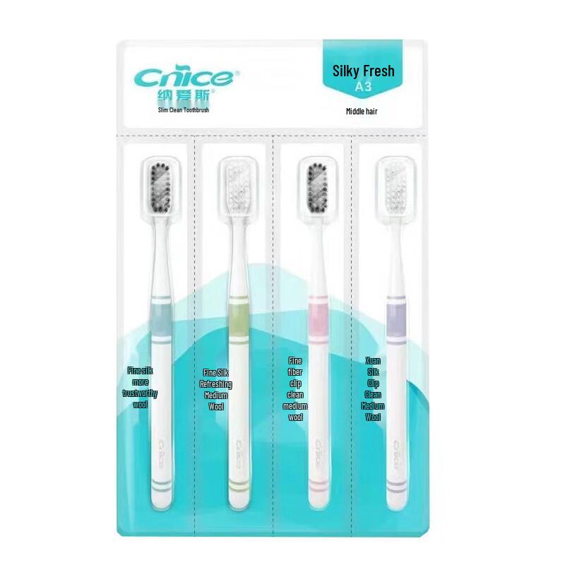 

NICE Medium Bristle Toothbrush