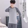 Men's 100% Cotton Antibacterial Base Layer Set