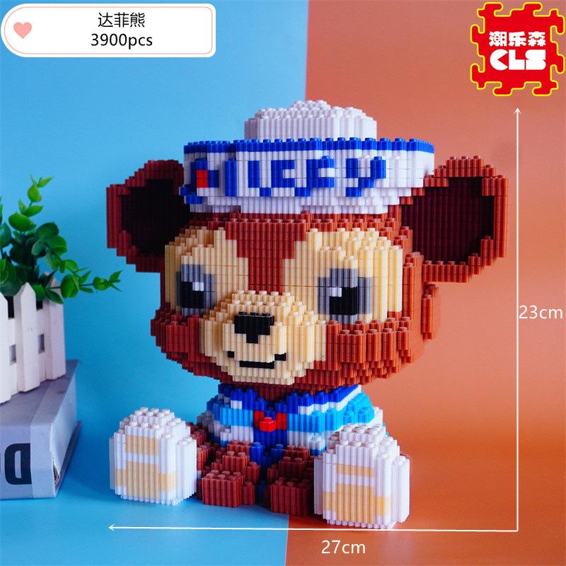 CLS chaolesen yapı taşları dinozor erkek küçük parçacıklar eğitici çocuklar yapboz zor süsler Yaoxi