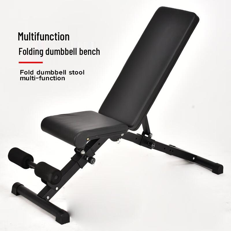 WEZHO Multifunctional Dumbbell Bench
