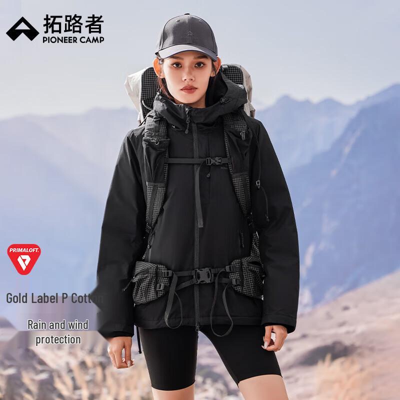 Pioneer Camp Women s Snow Leopard Padded Hooded Mountaineering Jacket L
