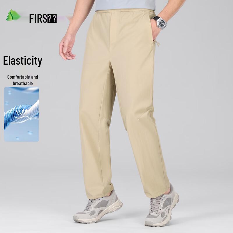 

FIRS Men s Straight Fit Elastic Waist Casual Pants XL