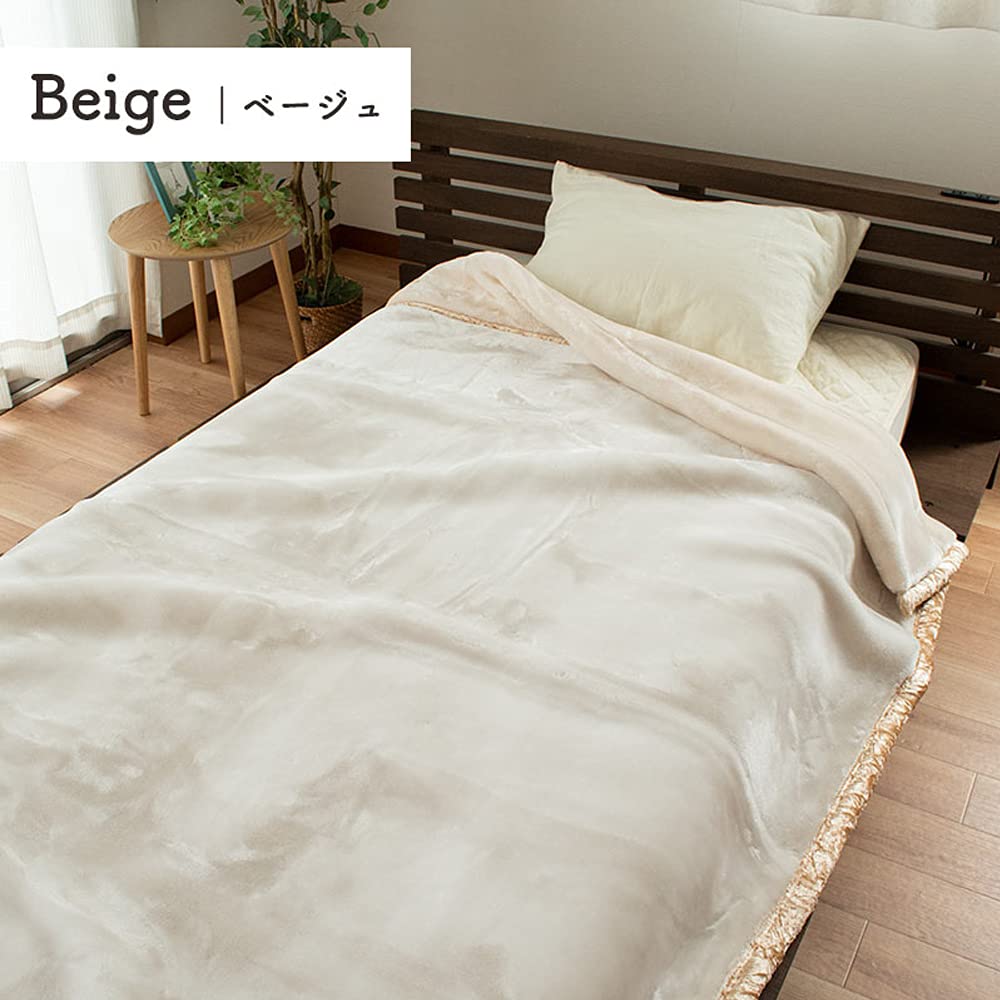 Deka Nishikawa, silná dvojitá deka Anminkan, omezená hmotnost, Aurora 180 x 210 pro 2 osoby s činčilovým lemem, přehoz Aurora, úspora energie [speciální cca.