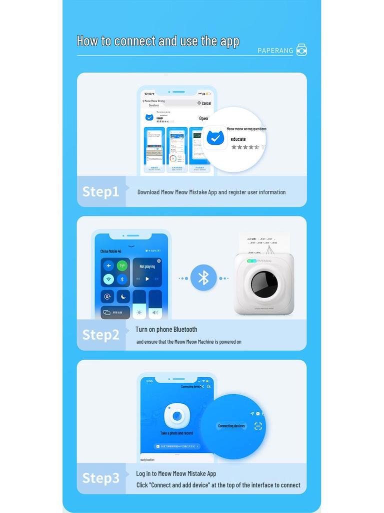 Meow Meow Machine P1 Bluetooth Pocket Printer & Label Maker