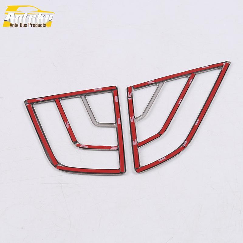 Compatible with 18 Tuyue Front Panel Air Outlet Bright Ring & Air Conditioning Cold Air Outlet Patch Accessories.