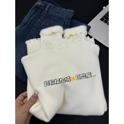 Semi-turtleneck Fungus Edge Integrated Fleece Thickened Knitted Sweater Women's Autumn and Winter Simple Inner Bottoming Shirt Top