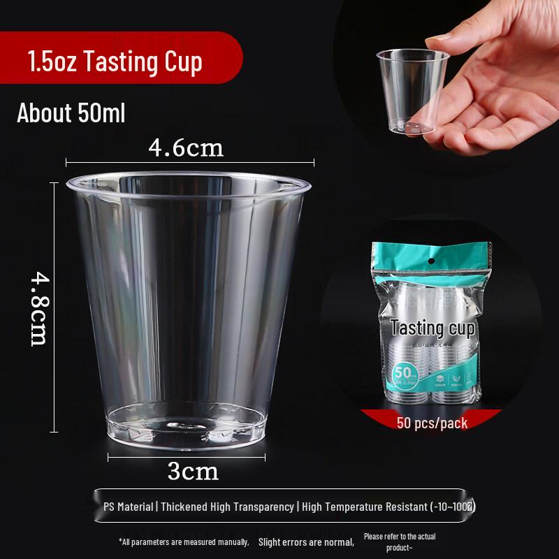 Standard Star Disposable Kung Fu Tea Cup
