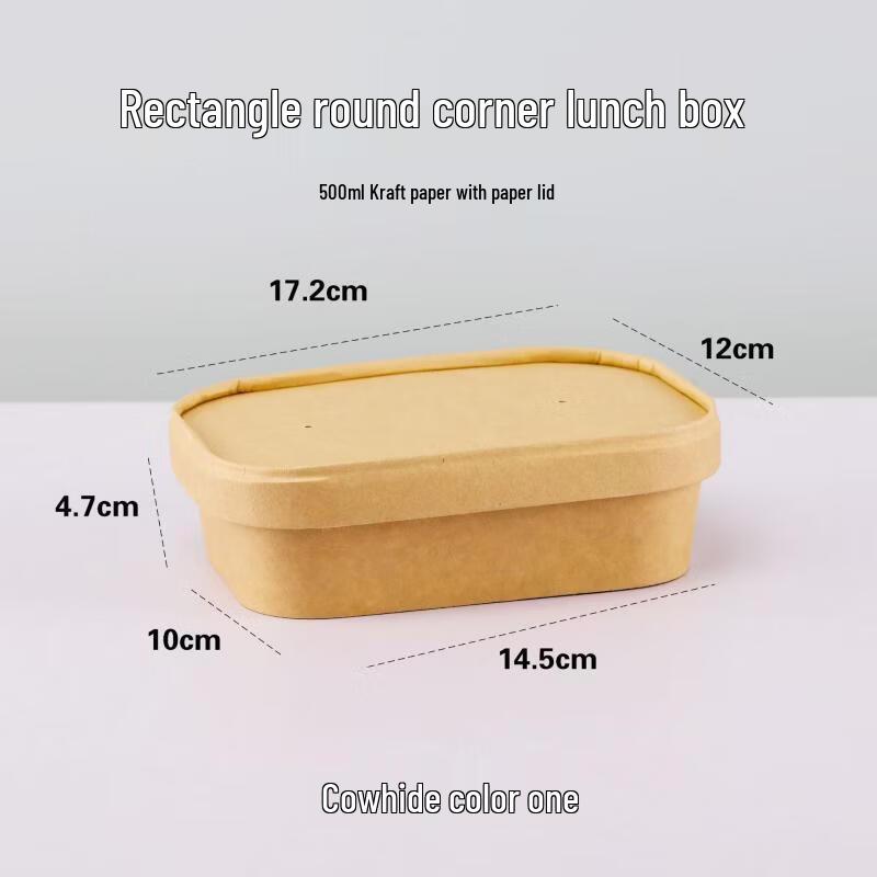 Disposable Kraft Paper Takeaway Lunch Box