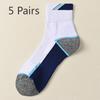 5 Pairs of Men's Autumn and Winter Match Color Thick Towel Bottom Sports Sweat Absorption Deodorizing Stockings