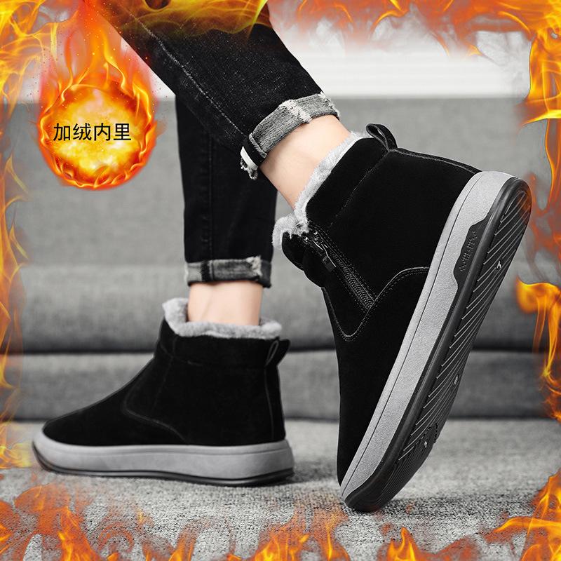 Fashion Cotton Cloth Platform Cotton Shoes Men's Outdoor Warm Velvet Snow Boots Youth Trend Foot Casual Shoes