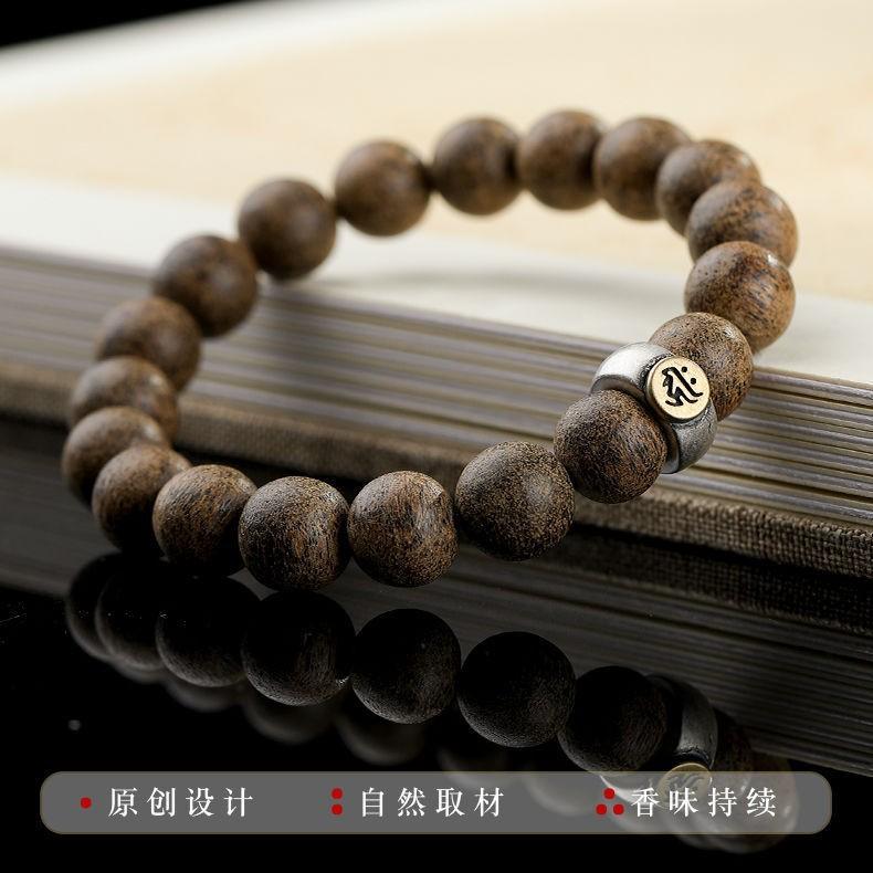 Genuine Ant Agarwood Bracelet for Men and Women s9Twelve Zodiac Buddha Silver Jewelry Wooden Bracelet Buddha Beads