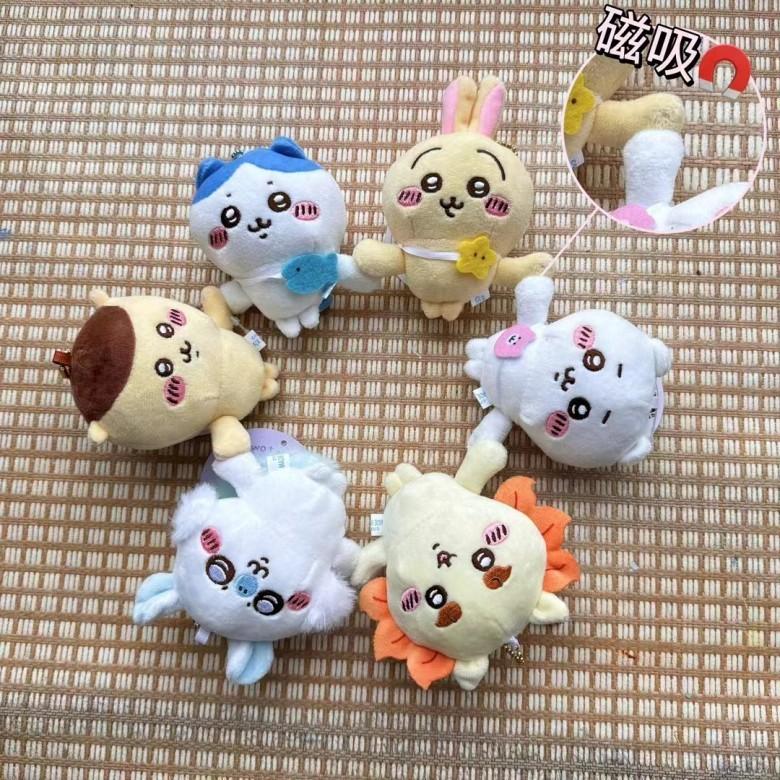 Chiikawa Hachiware Hand Holding Magnetic Plush Keychain With Cartoon Animal Design For Backpack Decor