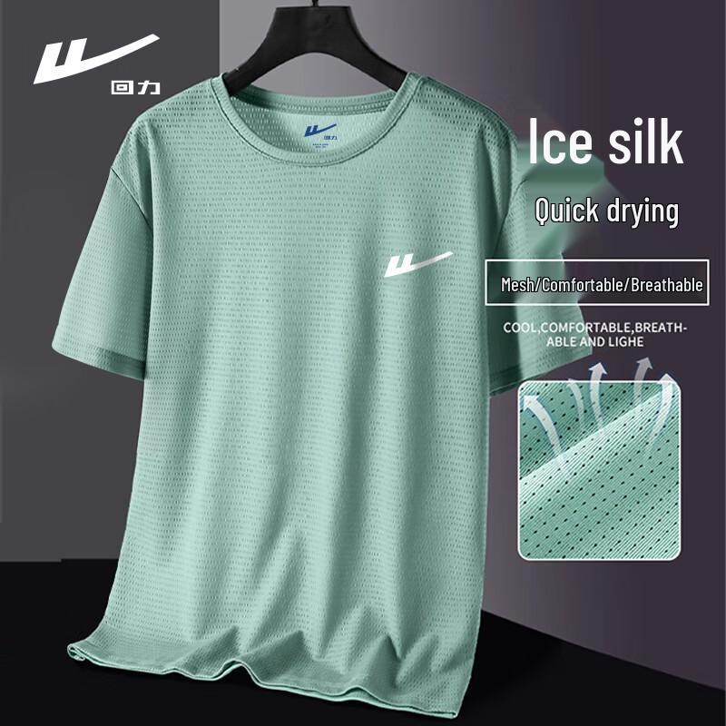 Warrior Unisex Cooling Quick-Dry Sports T-Shirt 3XL